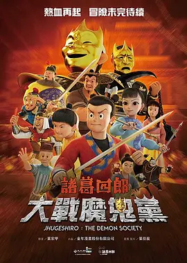 姐妹情谊
